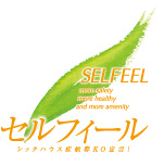 空気触媒 セルフィール SELFEEL