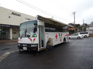 島根県赤十字血液センター