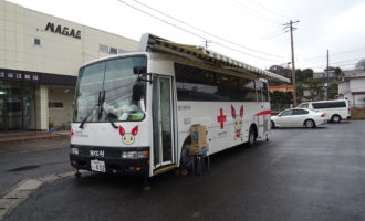 島根県赤十字血液センター