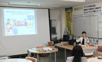 島根県 人材確保育成コーディネーター来社