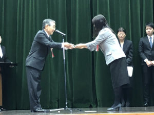 しまね働く女性きらめき大賞を受賞しました。（表彰式＆交流会：1月28日）