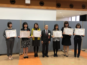 しまね働く女性きらめき大賞を受賞しました。（表彰式＆交流会：1月28日）