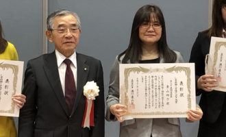 しまね働く女性きらめき大賞を受賞しました。（表彰式＆交流会：1月28日）