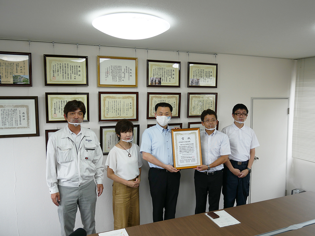 日本創生のための将来世代応援知事同盟「将来世代応援企業賞」
