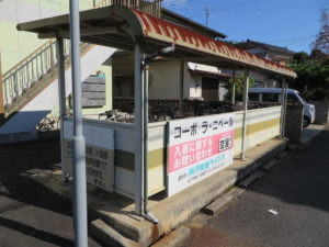 コーポ ラ・ニベール／2020年6月竣工 外壁：シリコンテックス