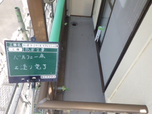 コーポ ラ・ニベール／2020年6月竣工 外壁：シリコンテックス