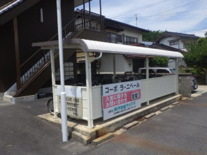 コーポ ラ・ニベール／2020年6月竣工 外壁：シリコンテックス