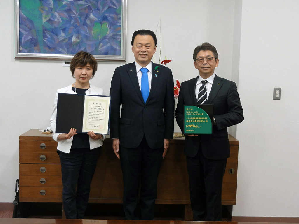 島根県知事 表敬訪問 日本でいちばん大切にしたい会社大賞