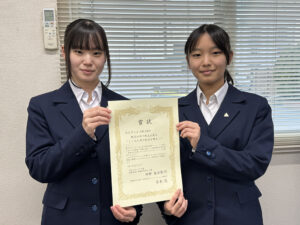 SHIMANEみらい創造CHALLENGE