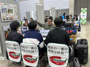 松江テクノフォーラム、松江高専、企業紹介