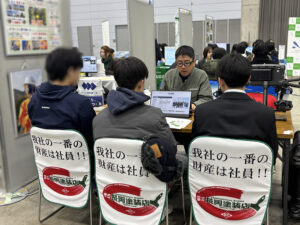 松江テクノフォーラム、松江高専、企業紹介